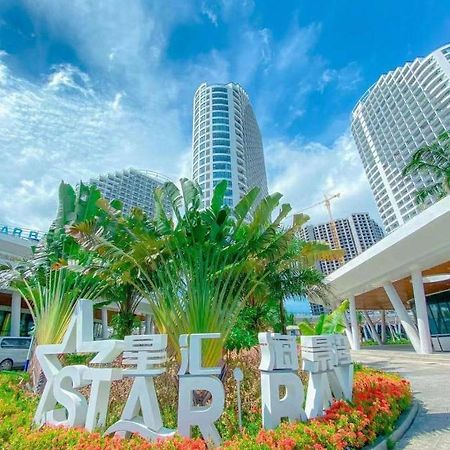 Star Bay Residences סיהאנוקוויל מראה חיצוני תמונה